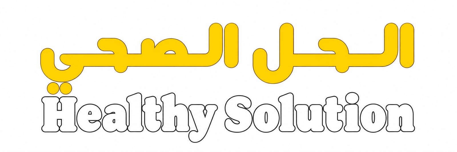 Healthy Solution